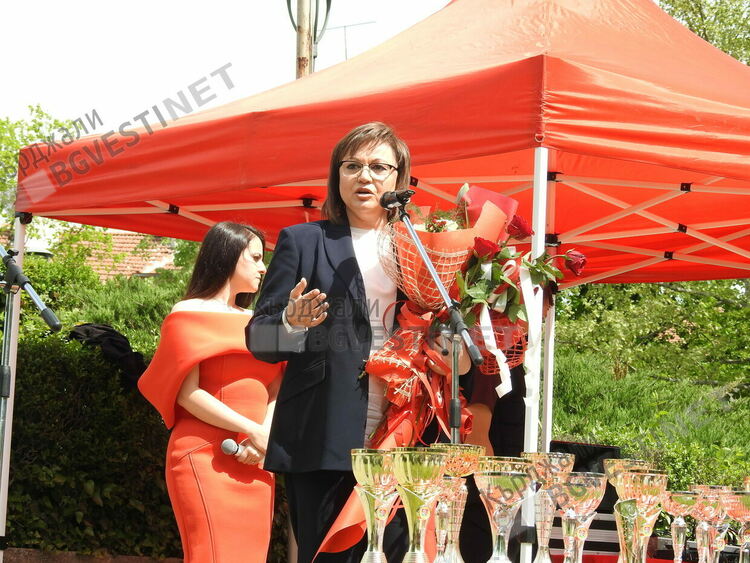 Социалистите в Кърджали посрещат Деня на труда с фолклорен празник, уважи го вицепремиера Корнелия Нинова