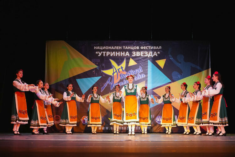 Стотици танцьори от цялата страна се включиха в Националния танцов фестивал „Утринна звезда“