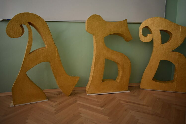 Община Асеновград организира конкурс за писане на приказка 