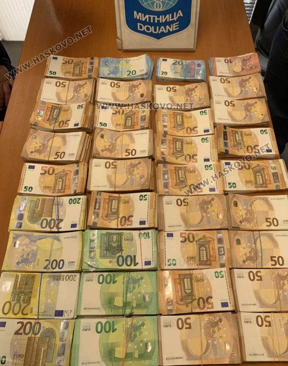 Четвърт милион недекларирани евро разкрити на МП „Капитан Андреево“