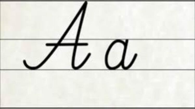 Брезник представя атрактивно литeратурното си наследство на 5 май