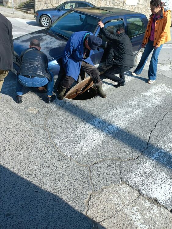  I see you KAT Смолян - Виктор Шаровски