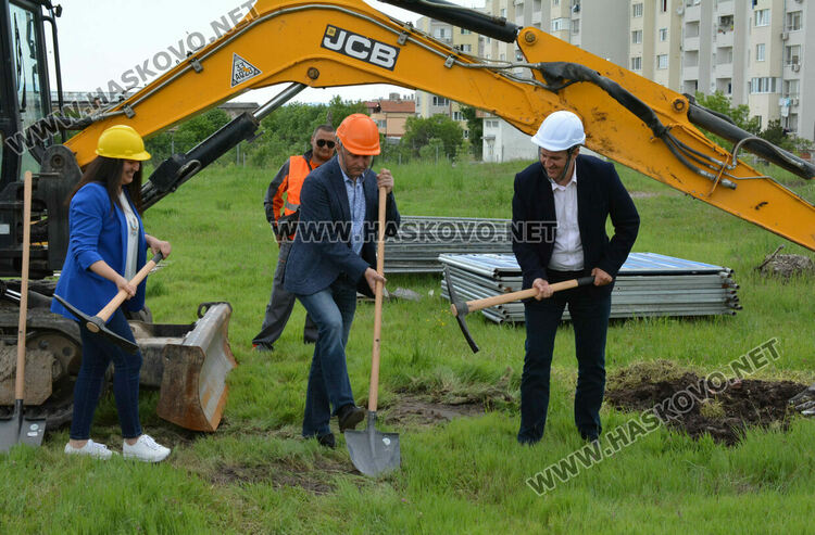 Започна изграждането на закрит плувен басейн в Хасково