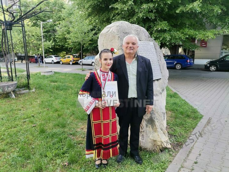 Златни медали за  СУ „Владимир Димитров – Майстора“, гр. Кърджали