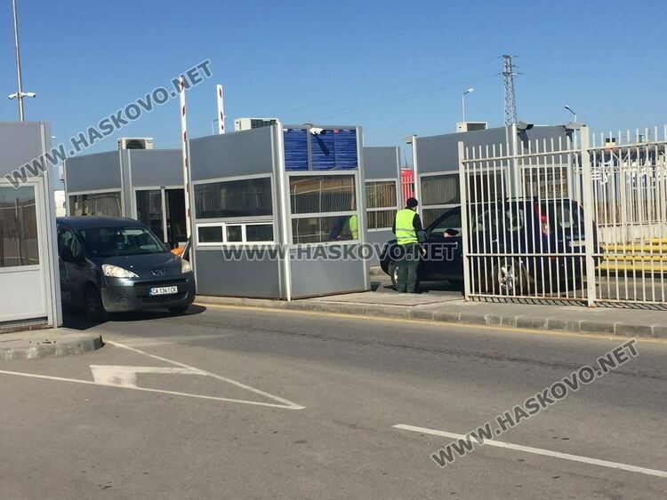 Снимката е илюстративна