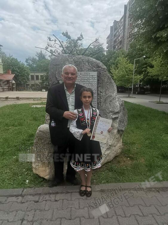 Златни медали за  СУ „Владимир Димитров – Майстора“, гр. Кърджали