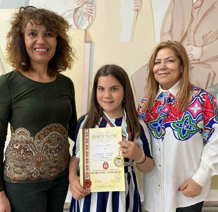 Певците на „Йовков“ с отличия от "Орфеево изворче"