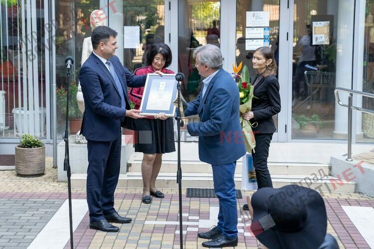 Церемония за връчването на Националната и Международна литературни награди за поезия "Пеньо Пенев" за 2022