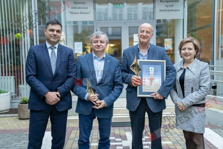 Церемония за връчването на Националната и Международна литературни награди за поезия "Пеньо Пенев" за 2022