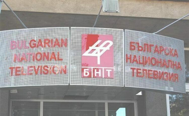 Стартира изборът за нов шеф на БНТ, избира го почти изцяло нов СЕМ