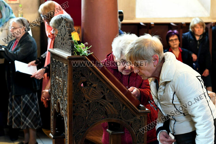 3098 именици черпят на Гергьовден в Хасково