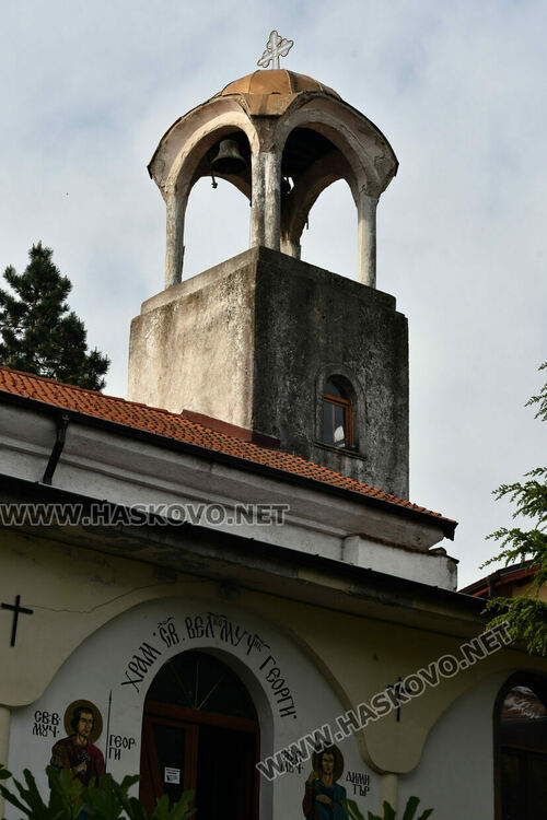 3098 именици черпят на Гергьовден в Хасково