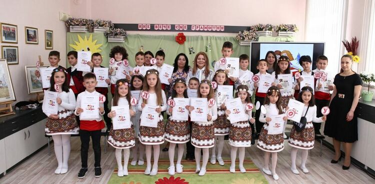 Йовковци се представиха достойно на състезание по английски език