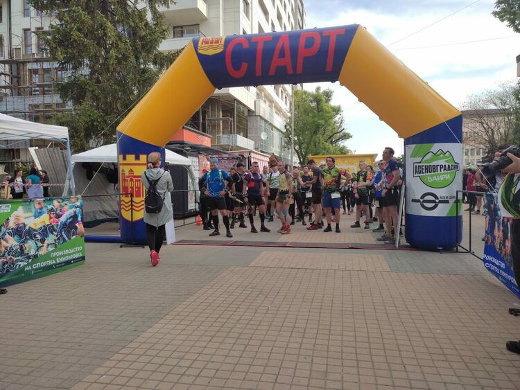 "Асеновградски баири" започна