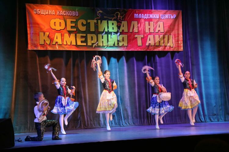 Галаксико с множество награди от Националния танцов фестивал на Камерния танц