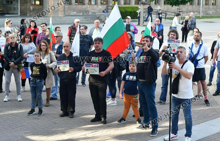 В Хасково протестираха срещу правителството, искат мир и неутралитет