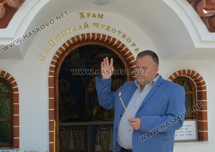 На летния Никулден осветиха параклиса „Св.Николай Мирликийски Чудотворец“