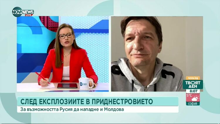 Има ли опасност Русия да нападне и Молдова