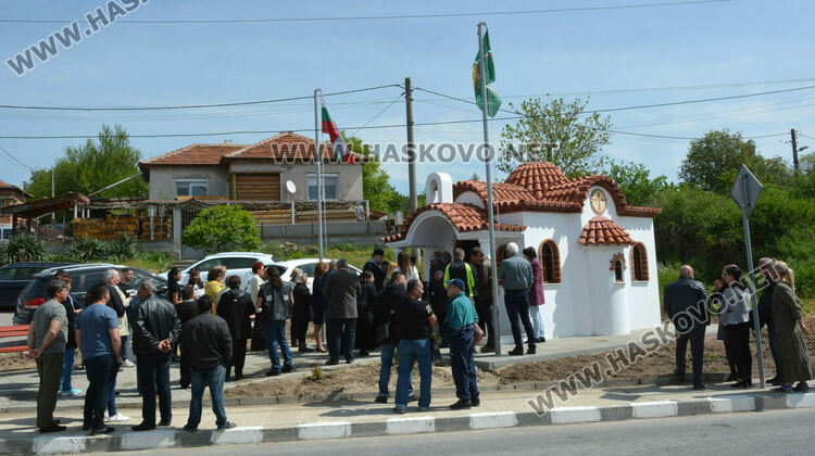 На летния Никулден осветиха параклиса „Св.Николай Мирликийски Чудотворец“