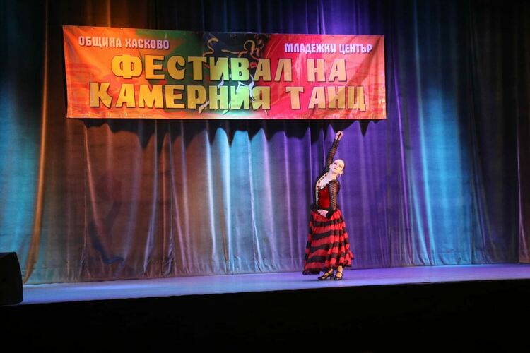 Галаксико с множество награди от Националния танцов фестивал на Камерния танц