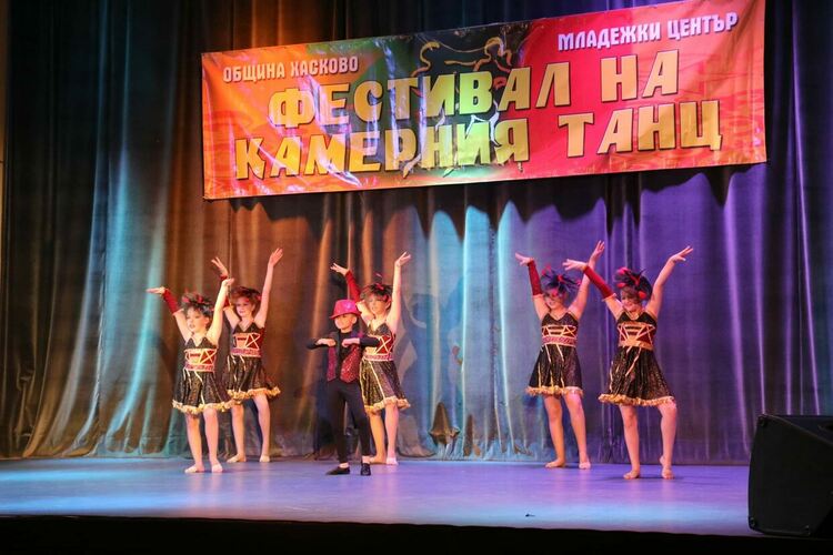 Галаксико с множество награди от Националния танцов фестивал на Камерния танц