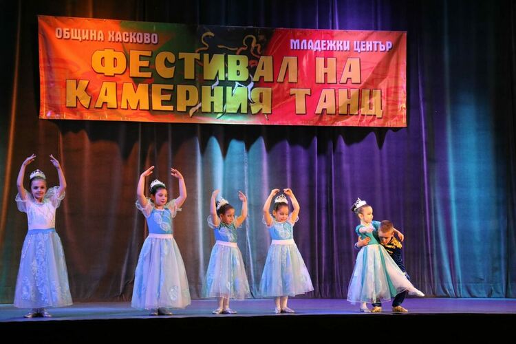 Галаксико с множество награди от Националния танцов фестивал на Камерния танц