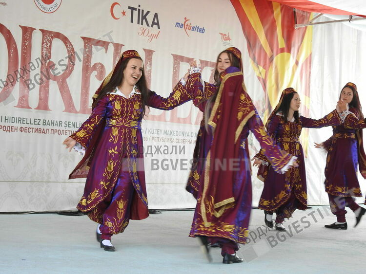 Ансамбъл Кърджали