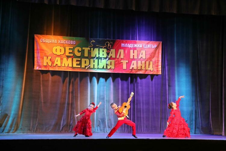 Галаксико с множество награди от Националния танцов фестивал на Камерния танц