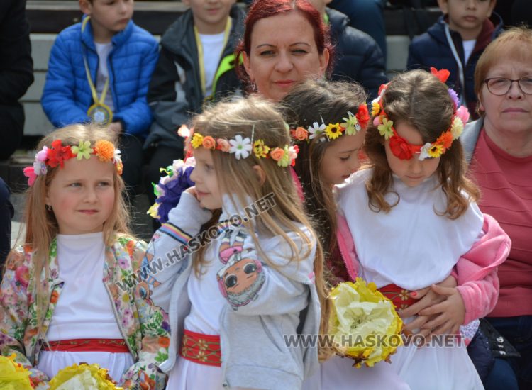 С концерти Димитровград и Хасково отбелязват Денят на Европа