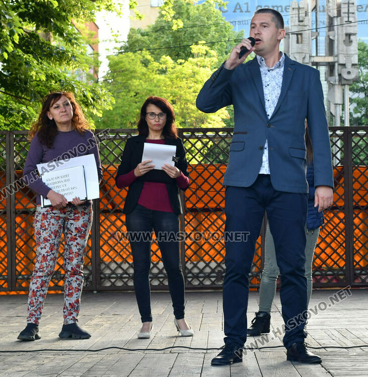 В Хасково протестираха срещу правителството, искат мир и неутралитет