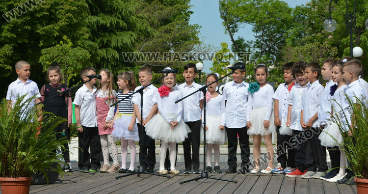 С концерти Димитровград и Хасково отбелязват Денят на Европа