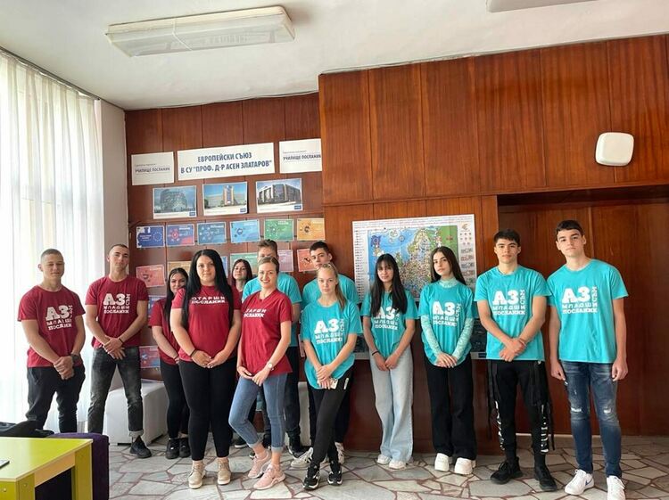 Ученици, посланици на ЕС, отбелязаха Деня на Европа