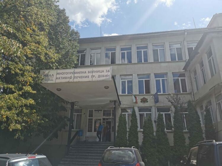 Медицинска сестра от Германия прави парти за набиране на средства за болницата в Девин