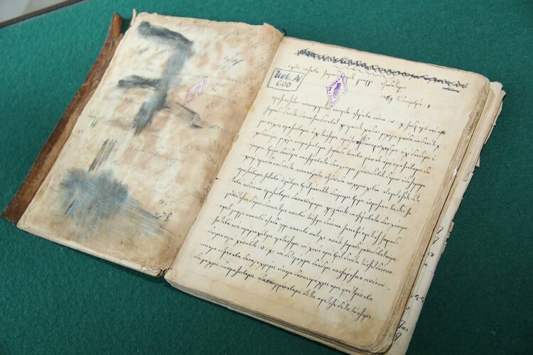 "Райковският дамаскин" за първи път се показва пред смолянска публика