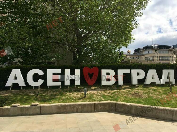 Започват Майските културни празници 2022 г. 