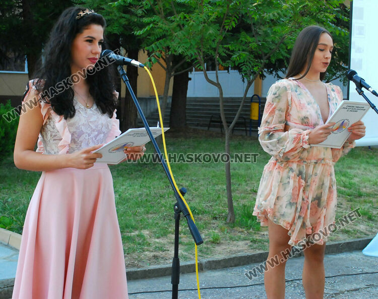 22 ученици от Езиковата с немски езикови дипломи и възможност да са студенти в Германия и Австрия