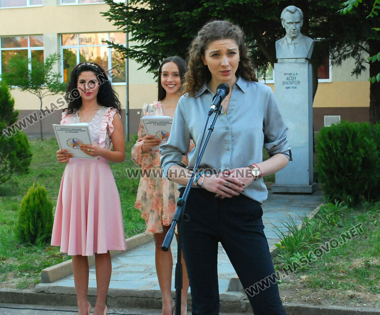 22 ученици от Езиковата с немски езикови дипломи и възможност да са студенти в Германия и Австрия