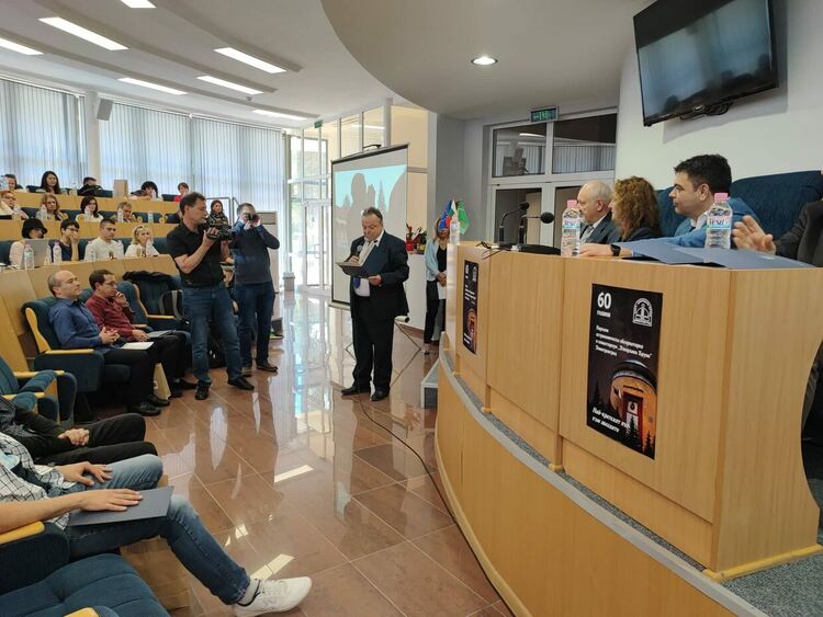 Димитровград събра най-изявените физици и астрономи за годишнината на НАОП "Джордано Бруно" 