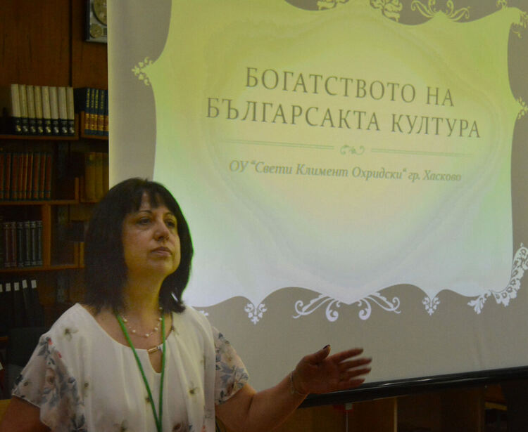 Училище &bdquo;Св. Климент Охридски&ldquo; с иновативни уроци по НП &bdquo;Иновации в действие&ldquo;