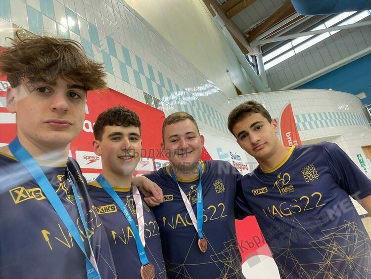 Кърджалийци защитават славата на водната топка на „Арда” в Англия