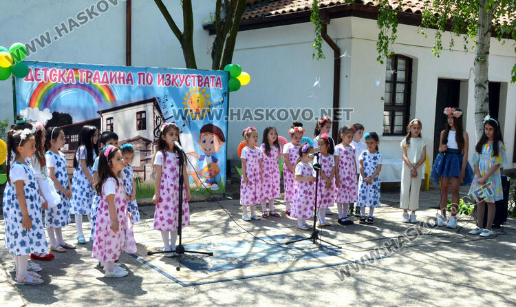 Градината по изкуствата празнува 30 г. от създаването си с празничен спектакъл &bdquo;Детство-вълшебство&ldquo;