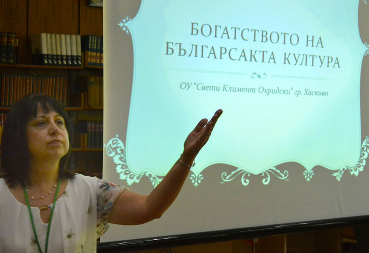 Училище &bdquo;Св. Климент Охридски&ldquo; с иновативни уроци по НП &bdquo;Иновации в действие&ldquo;