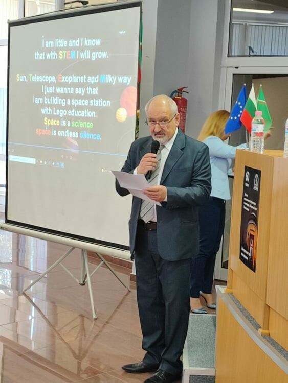 Димитровград събра най-изявените физици и астрономи за годишнината на НАОП "Джордано Бруно" 