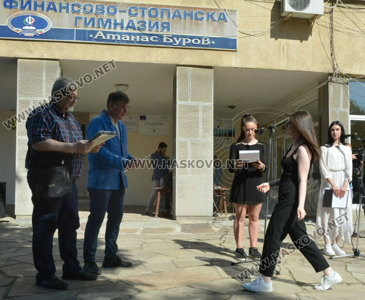 Избраха Мис и Мистър при изпращането на абитуриенти във ФСГ 