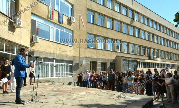 Избраха Мис и Мистър при изпращането на абитуриенти във ФСГ 