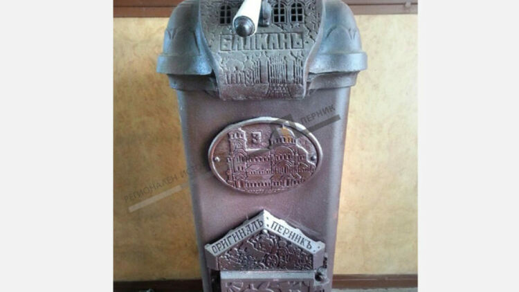 Уникална пернишка печка показват в Перник в Нощта на музеите