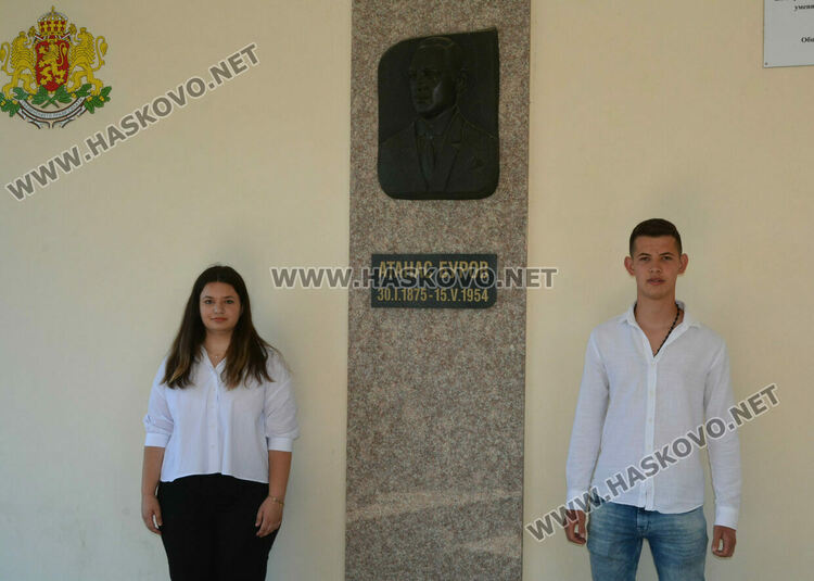 Избраха Мис и Мистър при изпращането на абитуриенти във ФСГ 