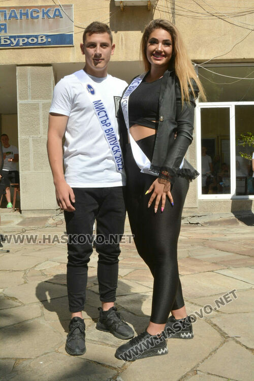 Избраха Мис и Мистър при изпращането на абитуриенти във ФСГ 