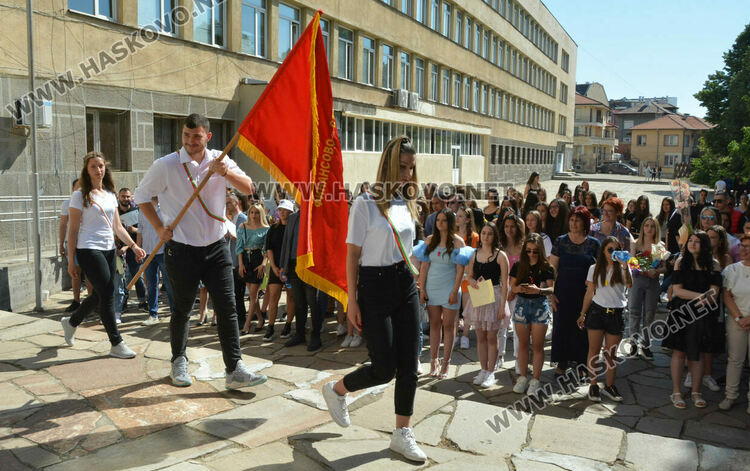 Избраха Мис и Мистър при изпращането на абитуриенти във ФСГ 