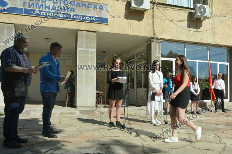 Избраха Мис и Мистър при изпращането на абитуриенти във ФСГ 